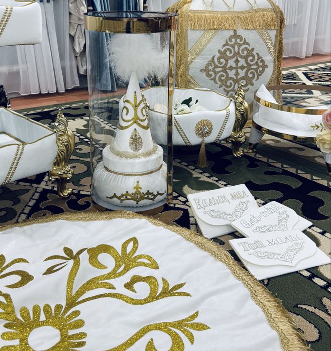 Корзины Дәм салуға , Сырға салу