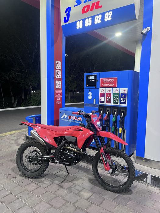 Эндуро Hammer rex  gas gas