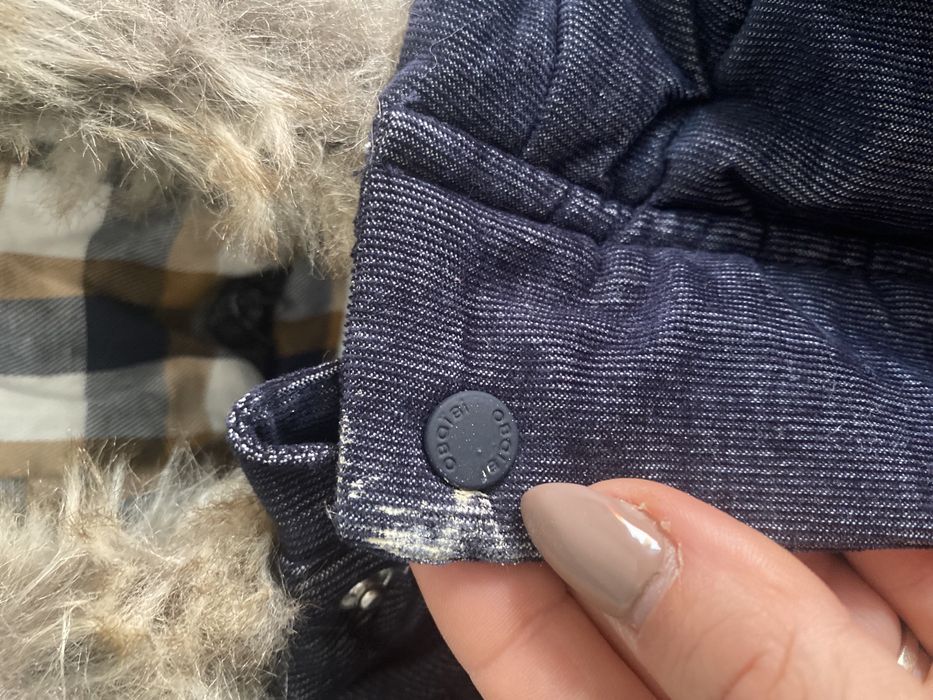 Яке за момче бебе 80/86 Окайди/Okaidi/Obaibi