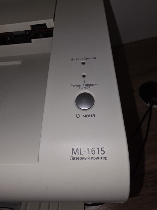 Принтер Samsung ML-1615