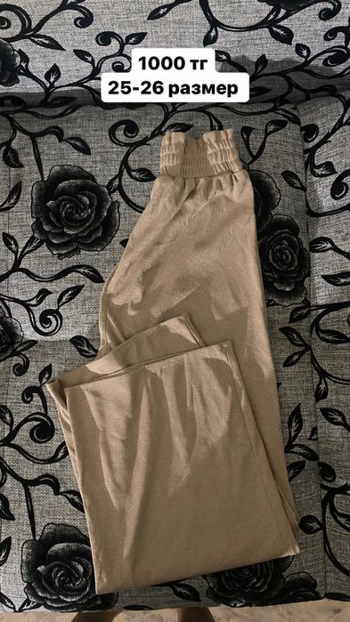 Продам вещи женские