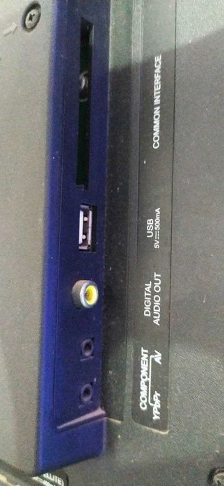 Телевизор 32 дюмов