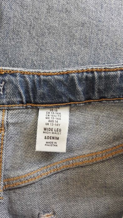 Джинсы для девочки