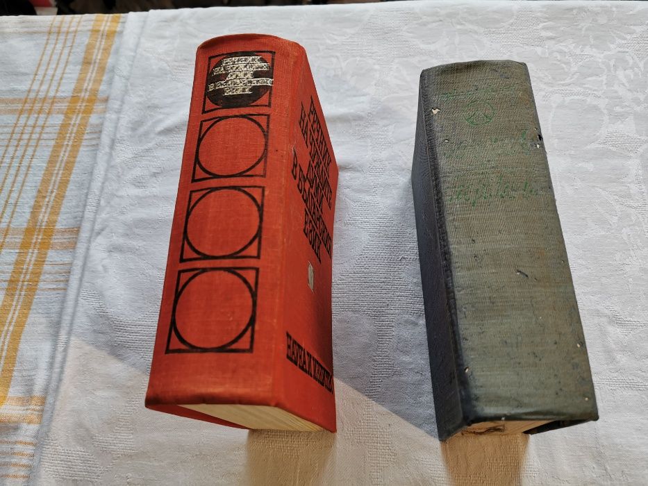 речник на литературните термини