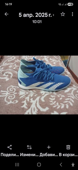 Обмен новыe Adidas,