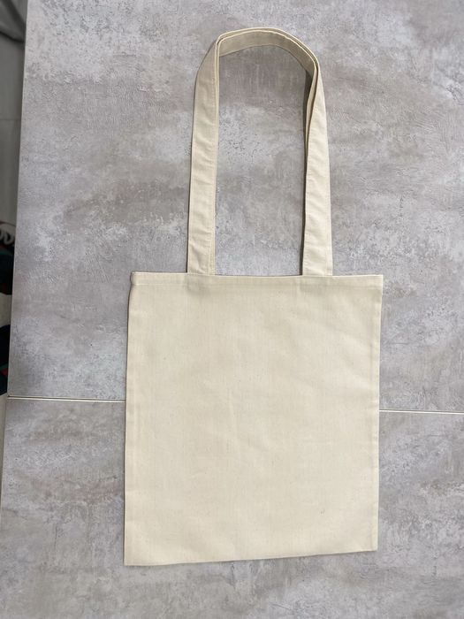 Шоппер бежевый