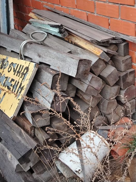 Строй материалыы