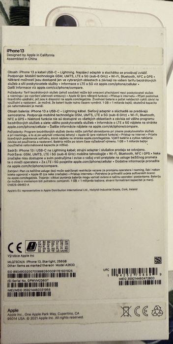 Айфон 13 мини б/у