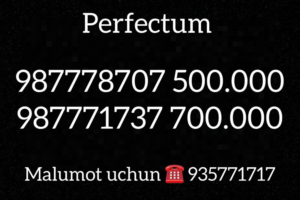 Perfectum mobile