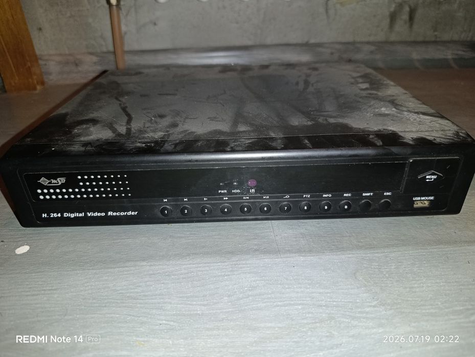 H. 264 Digital Video Recorder