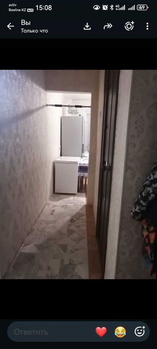 Прадам полуторку