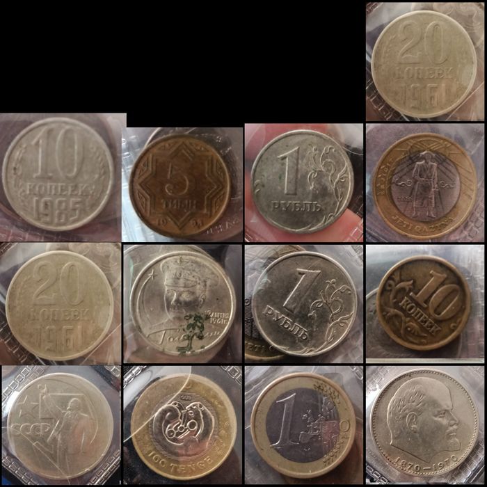 Монеты сториные, есть евро, есть рубли, есть наши.