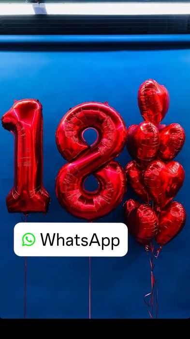 Воздушные шары наполнением гелия.30000 сум один шар гелия чистий