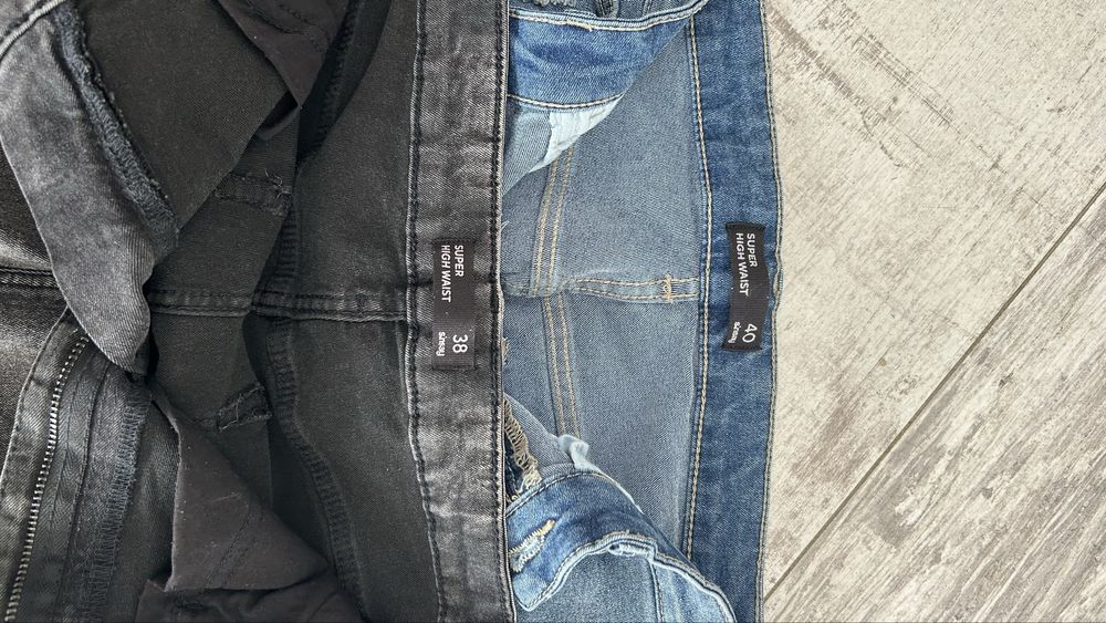 Дънки stradivarius sinsey