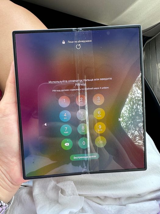 Samsung galaxy fold 6