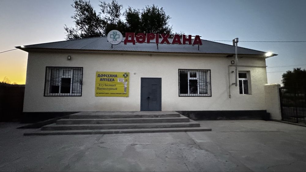 Коммерческая недвижимость 90м2