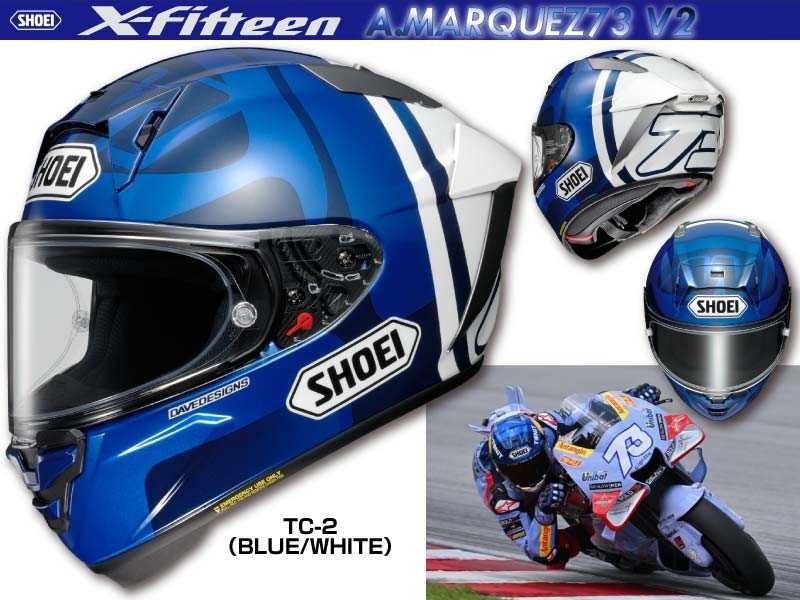 ПРОМО! Каска Shoei X-SPR PRO Marquez7 TC-1