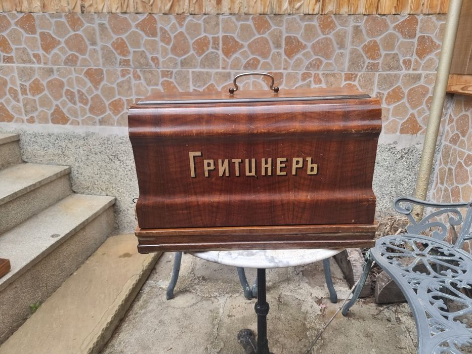 Шевна машина Gritzner