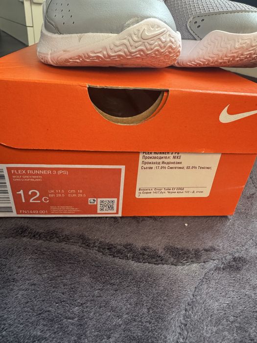 Детски маратонки Nike Нови!!!