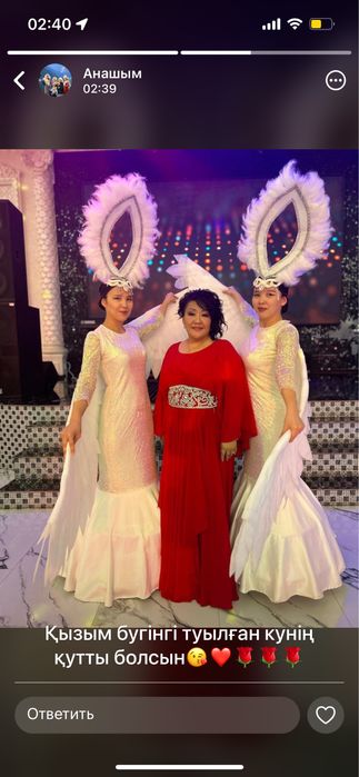 Например Айфон 14с гарантий