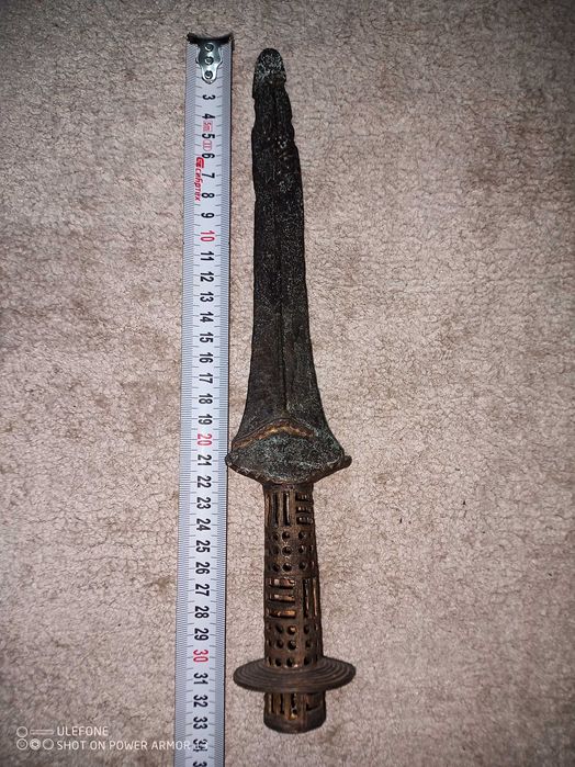 Копие. Острие. Стара реплика.