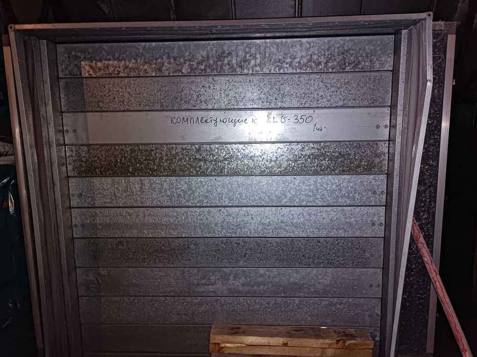 Устройство приточное KLG-350