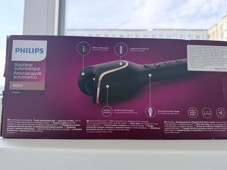 Автоматическая плойка Philips
