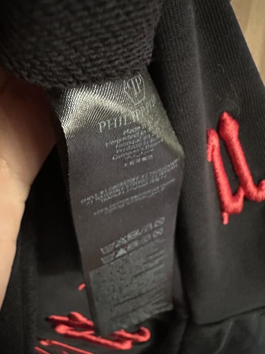 Philipp Plein черен суичър размер M