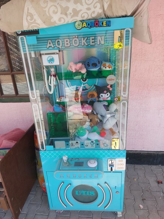 аппарат хватайка