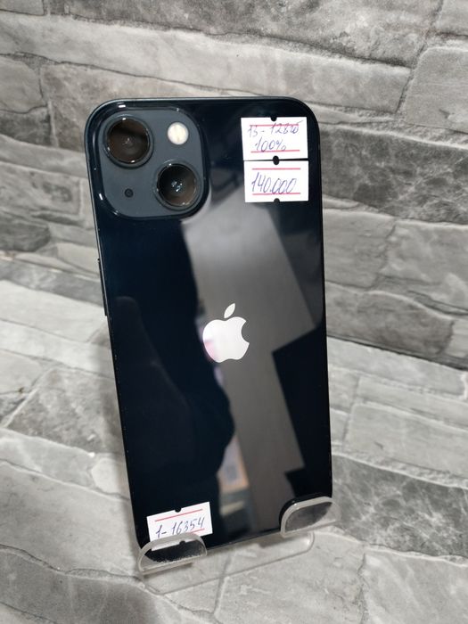 iPhone 13 — 128 ГБ