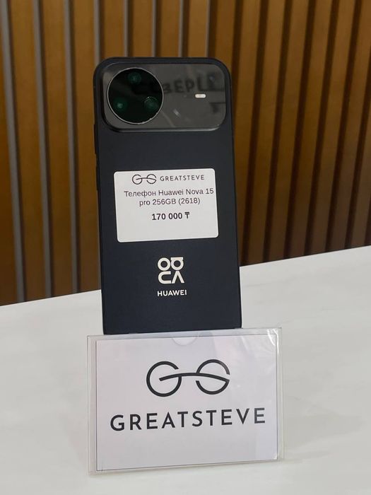 Телефон Huawei Nova 15 pro 256GB 2618