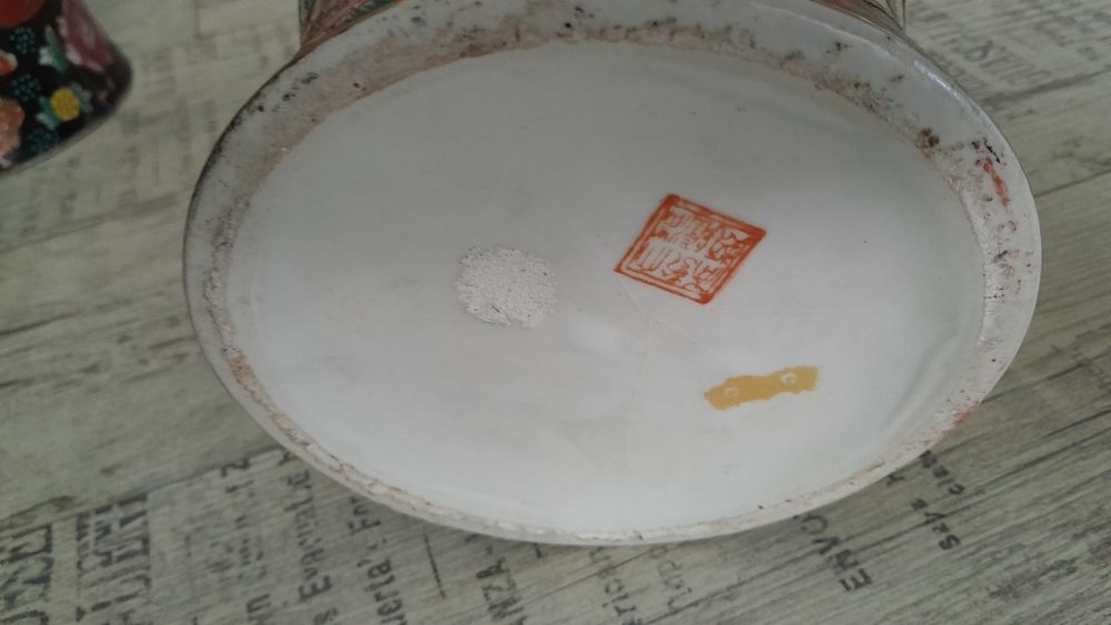 Чифт китайски порцеланови вази