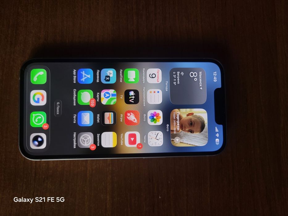 Продам iPhone 14