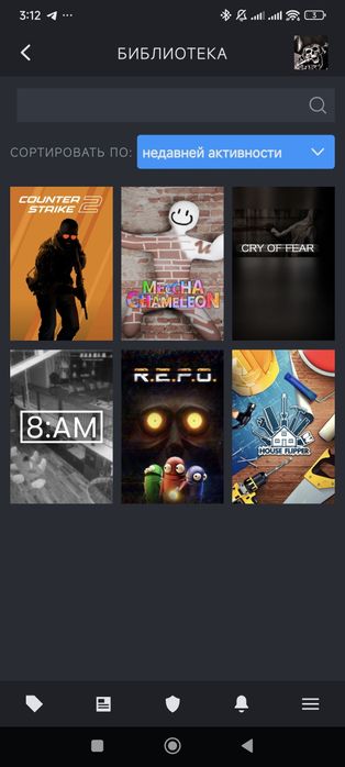 Steam аккаунт прайм cs2