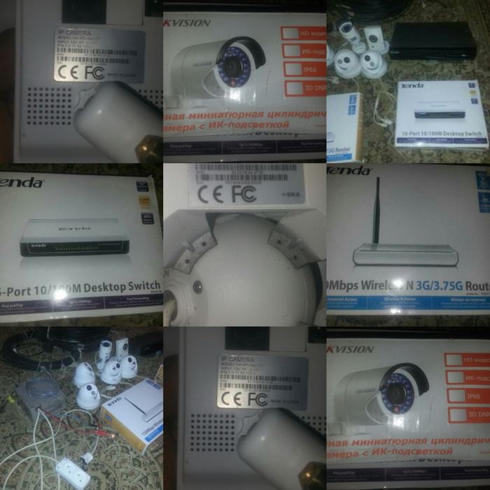 Видео наблюдения камера kamera видеокамера сотилади