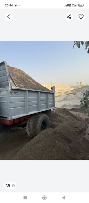 Кампот блуга клинец шебен