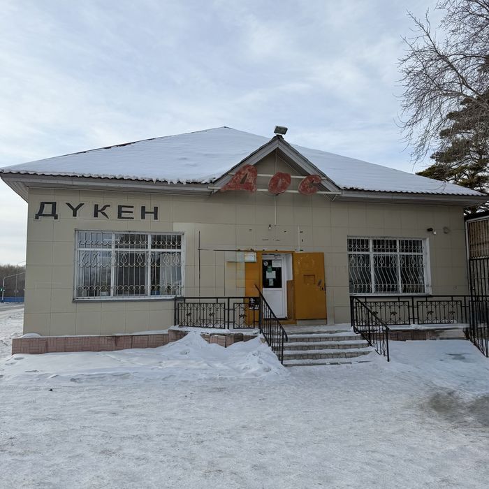 маг.Дос, напротив больницы