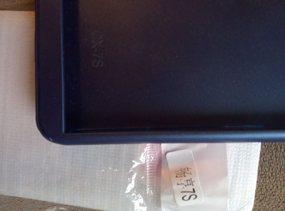 Протектор за телефон HONOR 7S