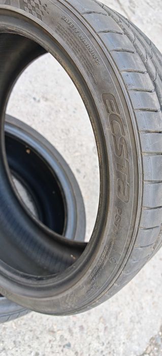 Гуми  Kumho 225/40/17
