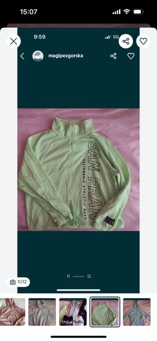 Дамски суитшърти и худита: H&M, Zara, Crop, Sinsay