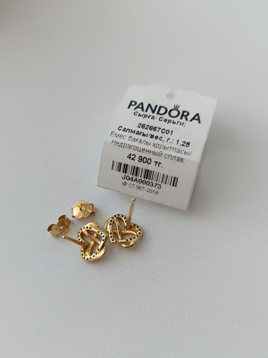 Продам серьги Пандора