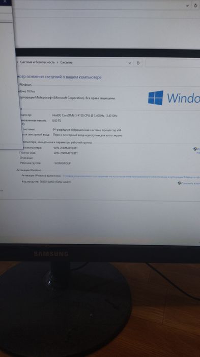 Продам компьютер,собирал сам,для себя!