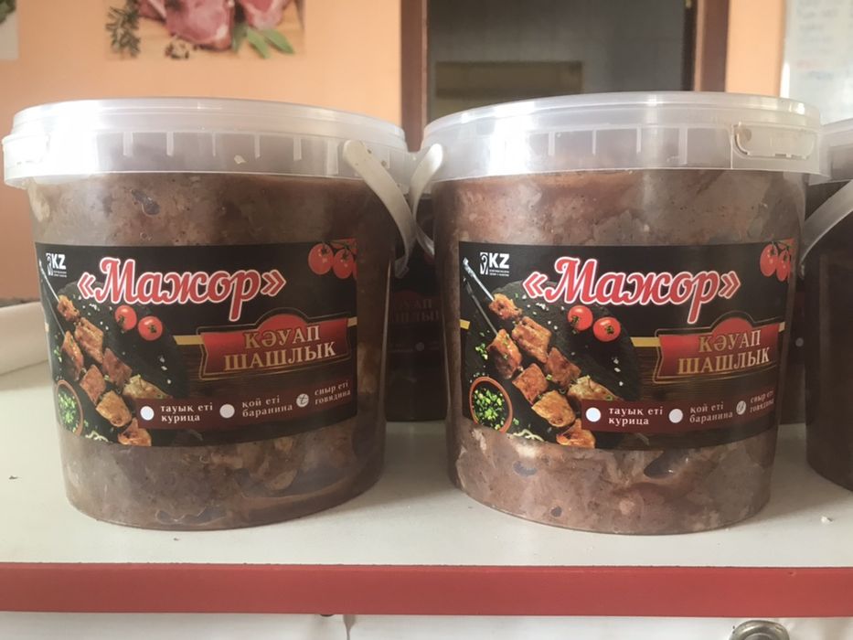 Продам шашлыки , баранина , окорочка