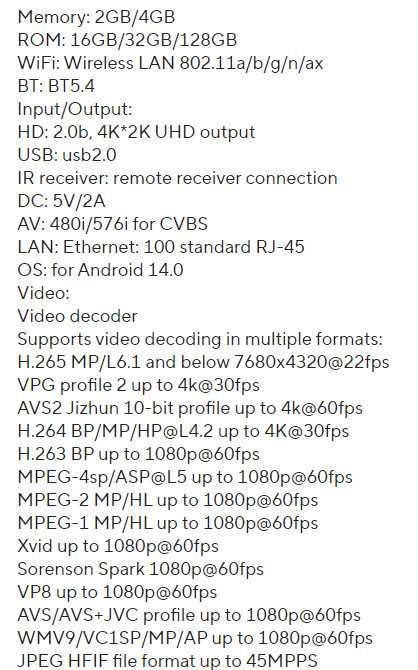Android 14, 4Gb-32Gb, V Box H96 Max M2 Plus