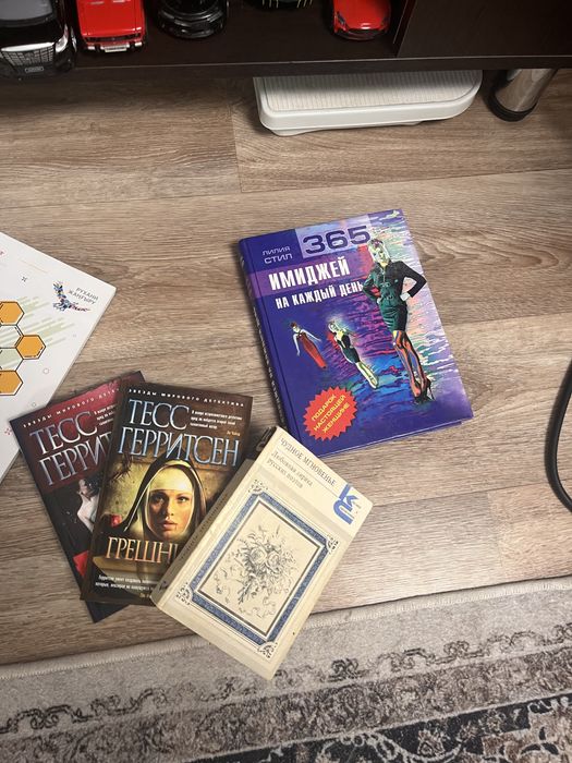 Отдам книги бесплатно