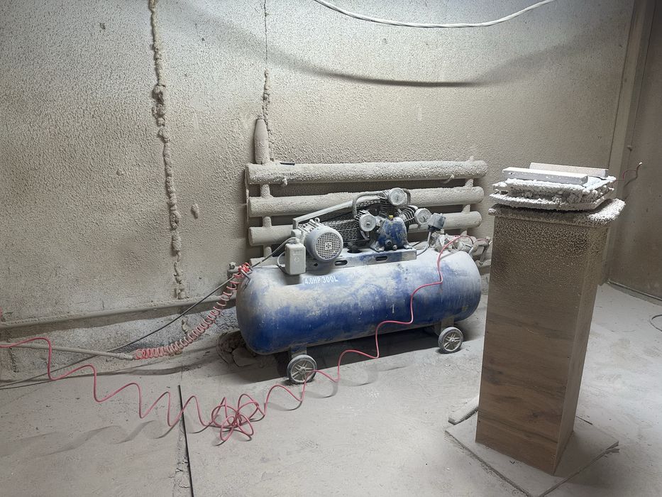 регистр отопления