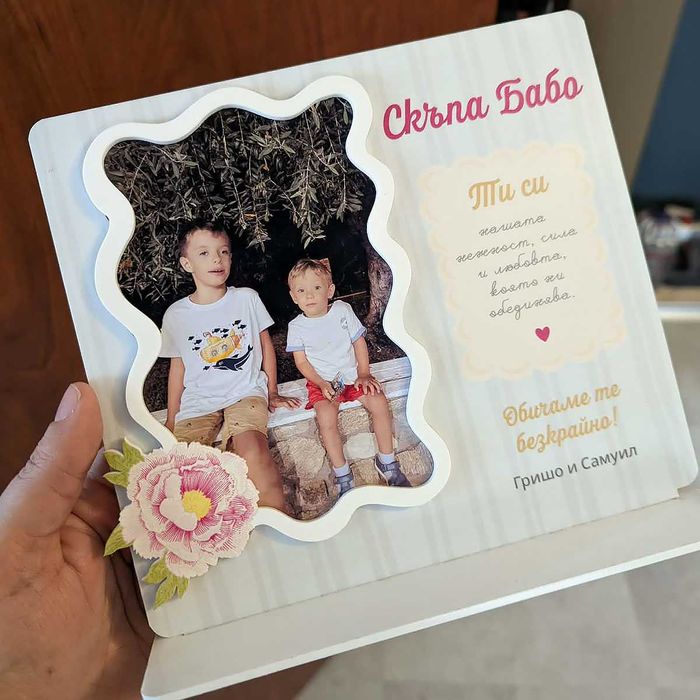 UV печат на сувенири върху дърво и плексиглас