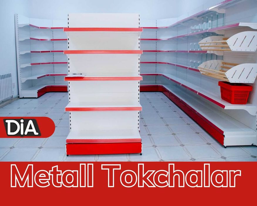 Стеллаж металлический сборный, konstruktiv metall stellajlar