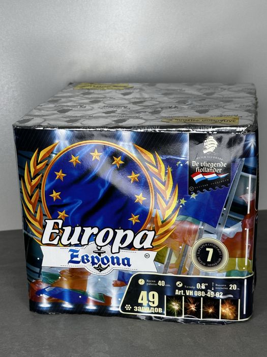 Салюты шымкент на выбор 24/7