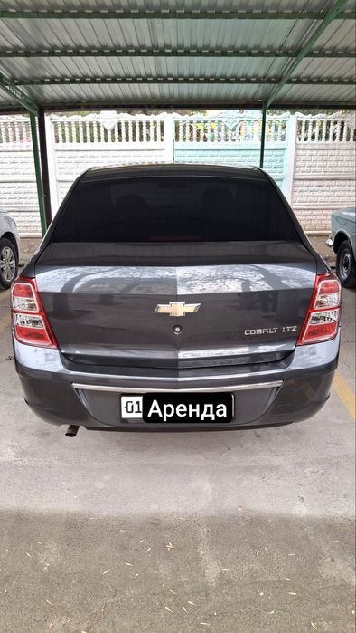 Аренда с Выкупом Кобальт 4 позиция